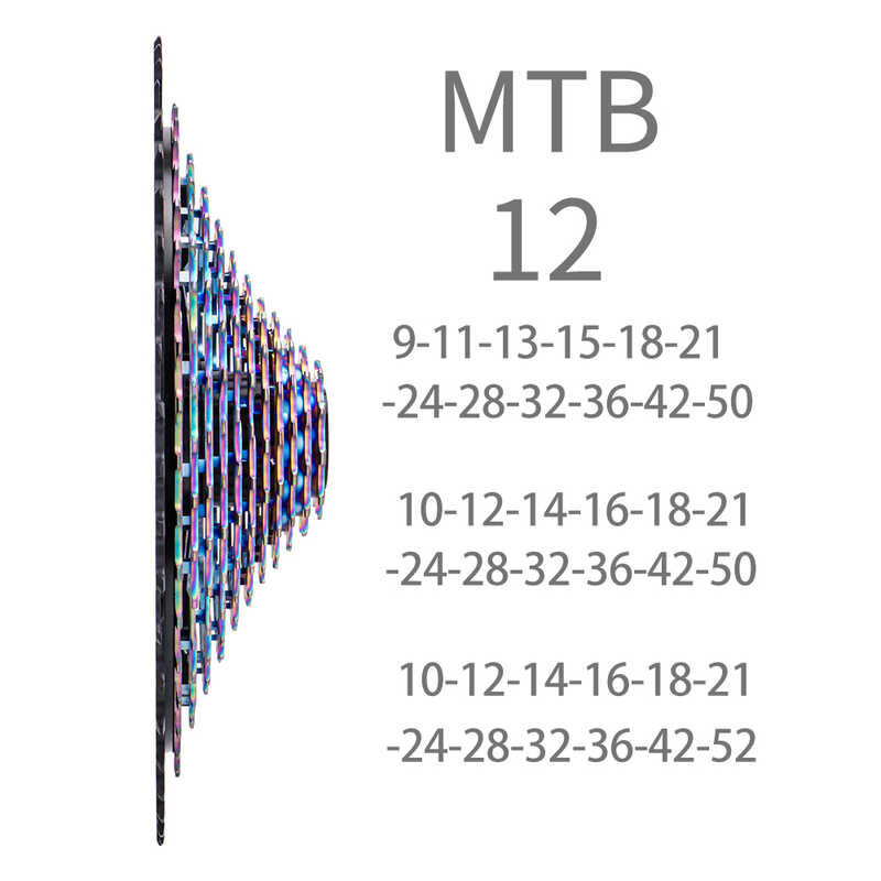 ❥ ZTTO MTB Speed เทปคาสเซ็ต Ultimate 12 S 10-50T 10-52T XD Rainbow 375G ULT Pro Spro