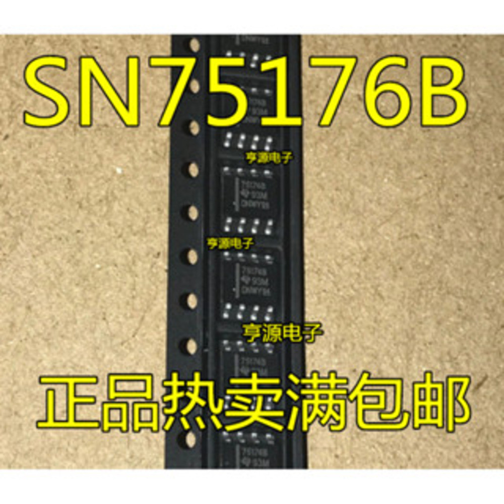 5 ชิ้น SN75176B 75176B SN75176BDR 8 SOP-8 ชิป IC
