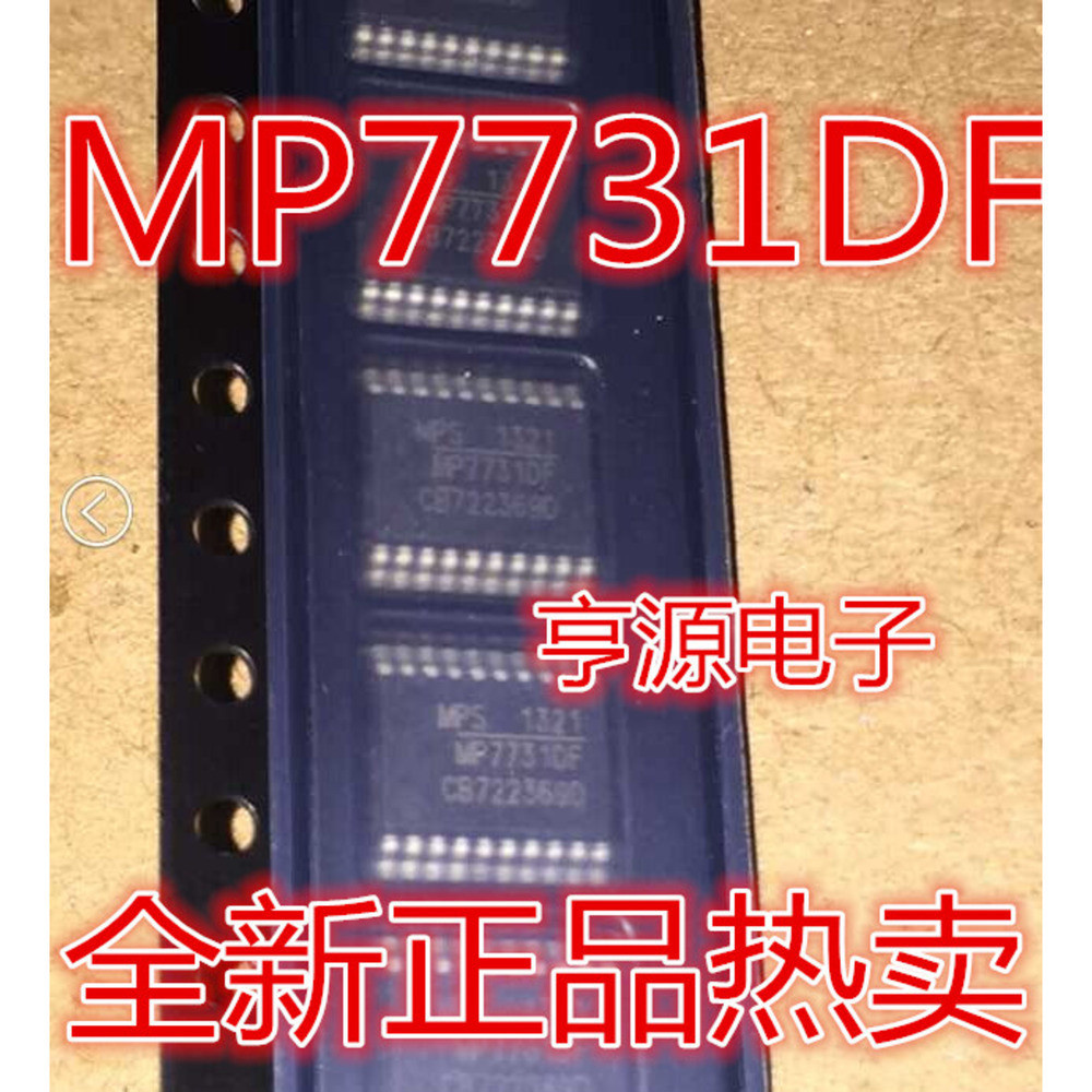 5 ชิ้น MP7731DF-LF-Z MP7731 TSSOP-20 ชิป IC