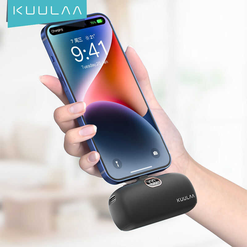 ❤ 【ส่วนลดสูงพิเศษ】Kuulaa Powerbank พาวเวอร์แบงค์ ขนาดเล็ก แบบพกพา 5000Mah Power Bank สําหรับsam