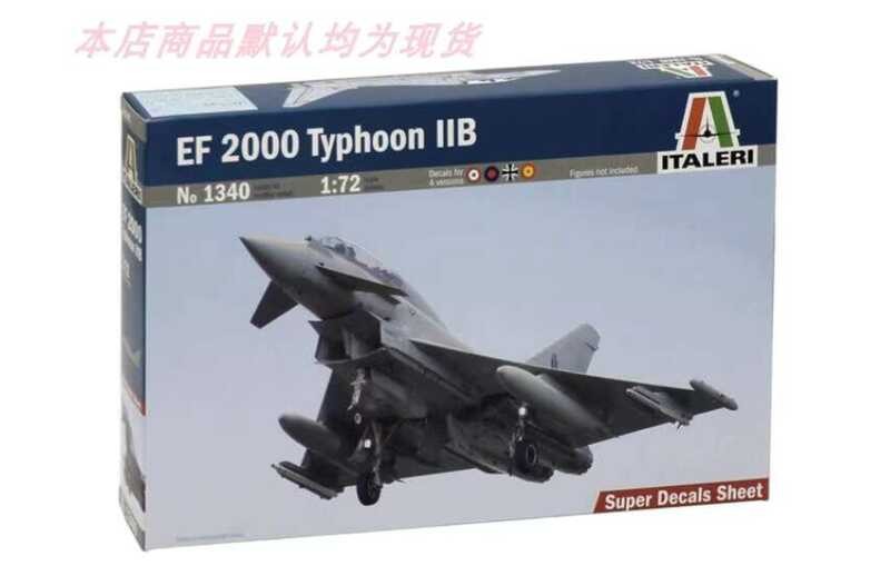 ITALERI 1340 1/72 EF2000 ไต้ฝุ่น TYPHOON IIB
