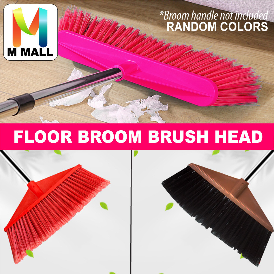 M MALL 218 HARD BROOM CLEANING FLOOR BRUSH BROOM FLOOR SWEEPER HEAD ONLY (ไม่มีมือจับ) - สีสุ่ม