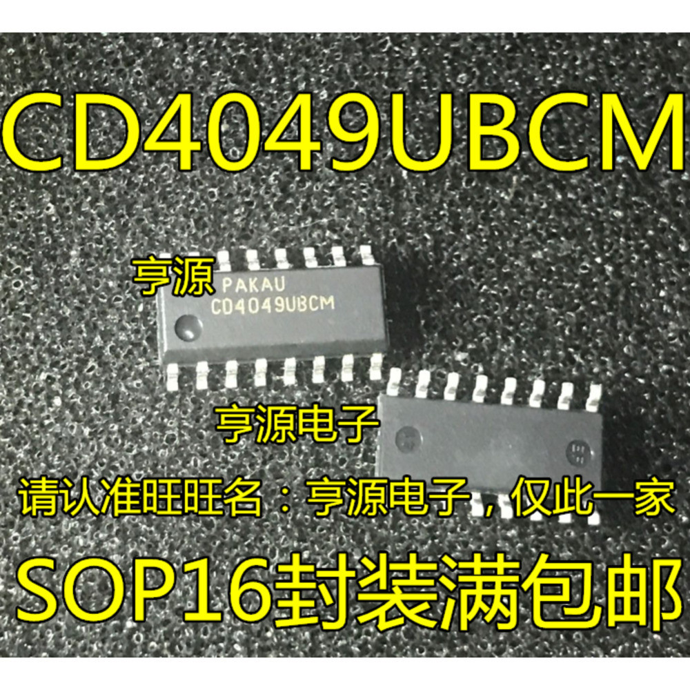 5 ชิ้น CD4049 CD4049BM CD4049UBM CD4049UBCM ชิป IC