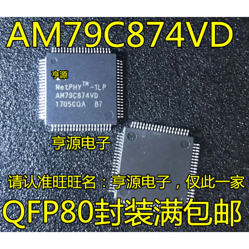 1 ชิ้น AM79C874VD AM79C874 AM79C874V QFP-80