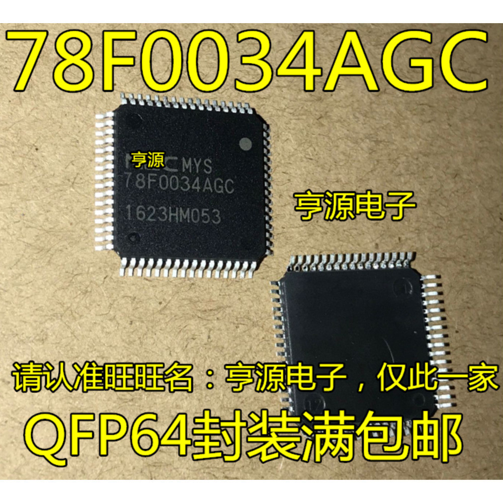 1 ชิ้น D78F0034A UPD78F0034A QFP-64