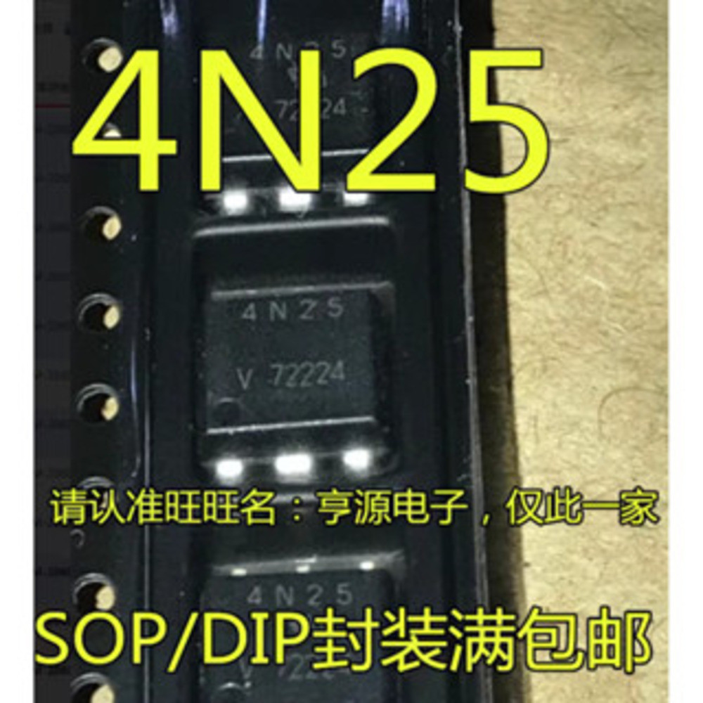 5 ชิ้น EL4N35 4N35 EL4N25 4N25 SOP-6/DIP-6 ชิป IC