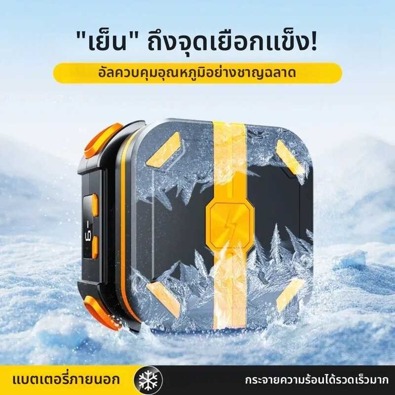 ❤ P70 ใหม่ 10W โทรศัพท์มือถือ Semiconductor พัดลมระบายความร้อนหม้อน้ํา 2000Mah แบตเตอรี่ PUBG เ