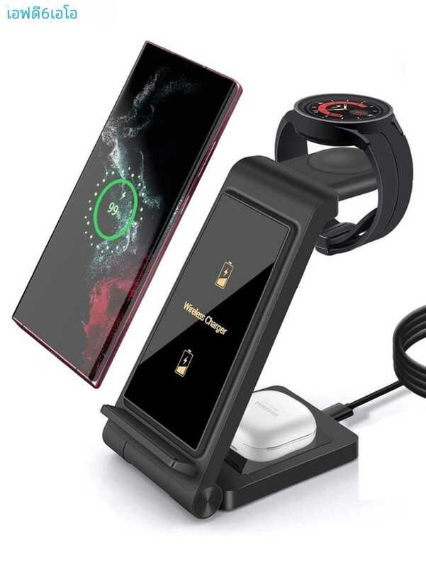 ❤ 3 In 1 Wireless Charger Samsung S24 S23 Ultra/S22/S21/หมายเหตุ 20/Z Flip 6/Z พับ 6 Fast CHARG