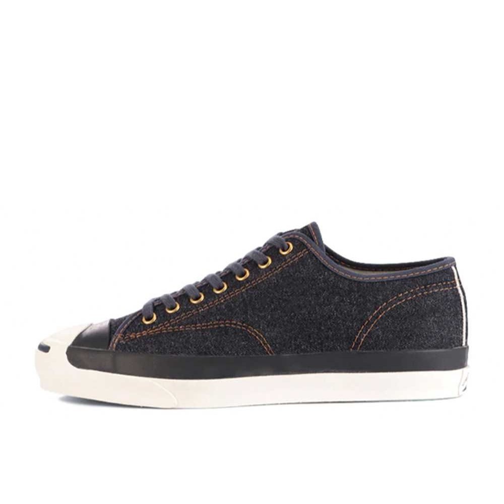 Converse Jack Purcell RET HVS Navy Unused