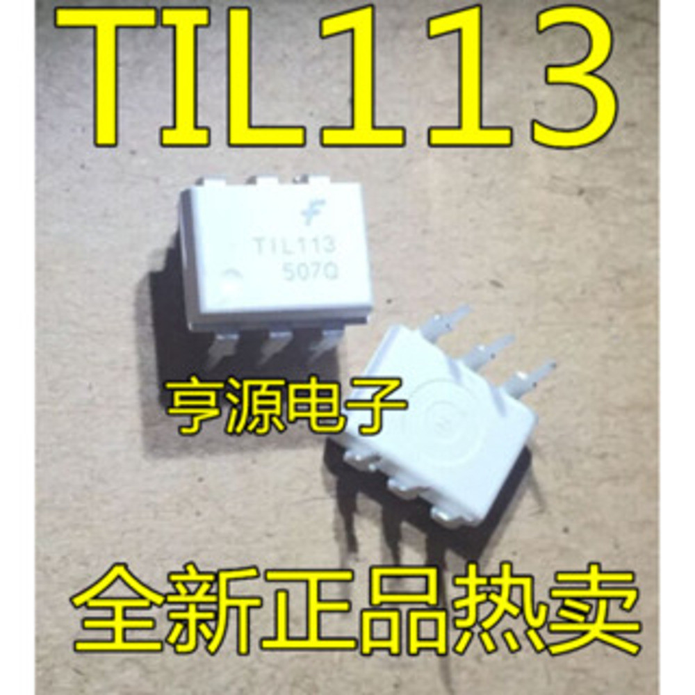5 ชิ้น TIL113 TIL113M DIP ชิป IC