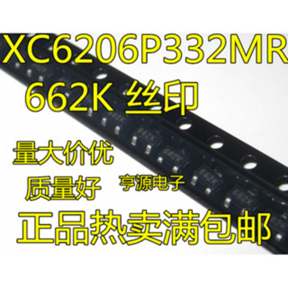 5 ชิ้น XC6206P332MR 662K 3.3V/0.5A SOT-23 ชิป IC