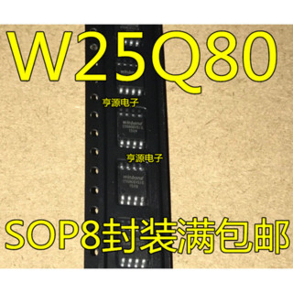 1 ชิ้น W25Q80 W25Q80BVSIG W25Q80BVSIG W25Q80DVSIG W25Q80DVSSIG