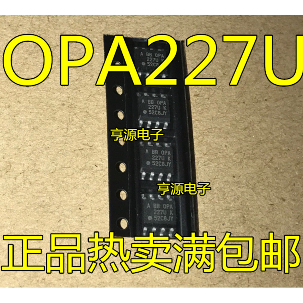 5 ชิ้น 227U OPA227U OPA227UA OPA227 SOP ชิป IC
