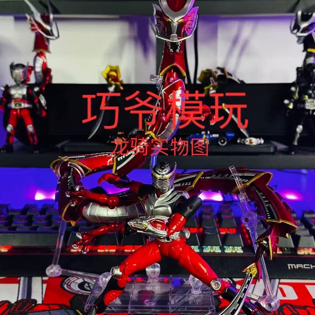 KO SHF ใหม่ล่าสุด SHF Kamen Rider Ryuki Wataru Ryuka Contract Beast Conum Conm Beast