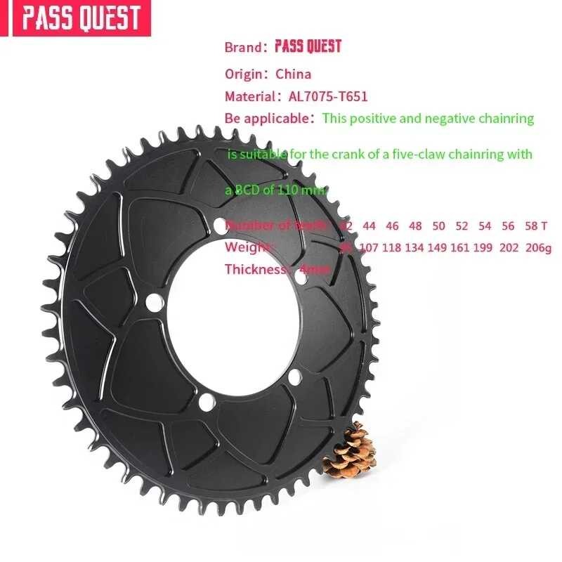 ❥ PASS Quest 110 BCD จานโซ่สำหรับ3550 APEX สีแดงกว้าง110bcd 5 Bolt Chain