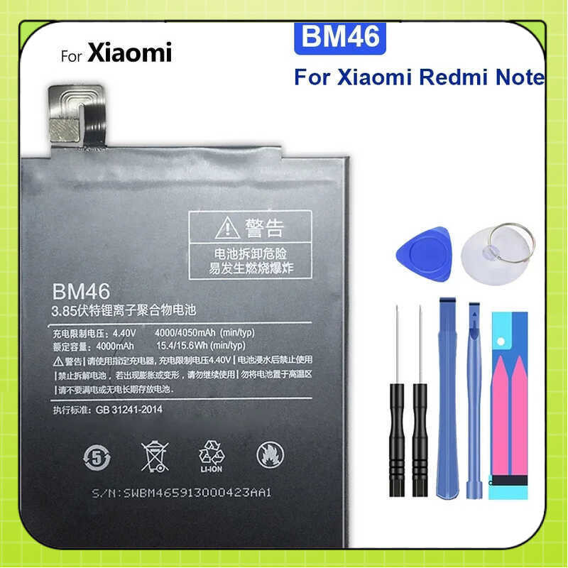 BM46 แบตเตอรี่ For Xiaomi Redmi Note 3 Note3 4000mAh