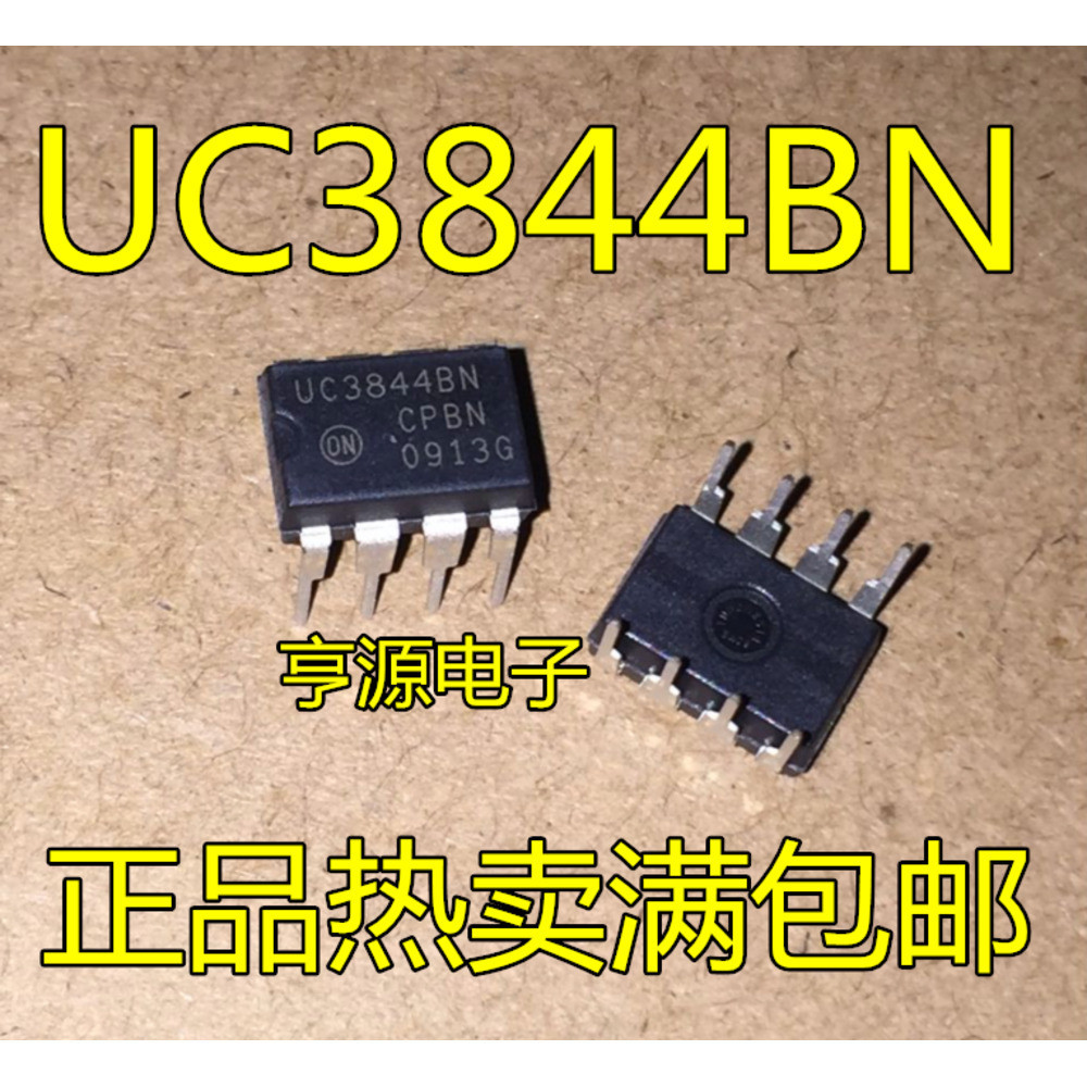 5 ชิ้น UC3844 UC3844B UC3844BN DIP-8 ชิป IC