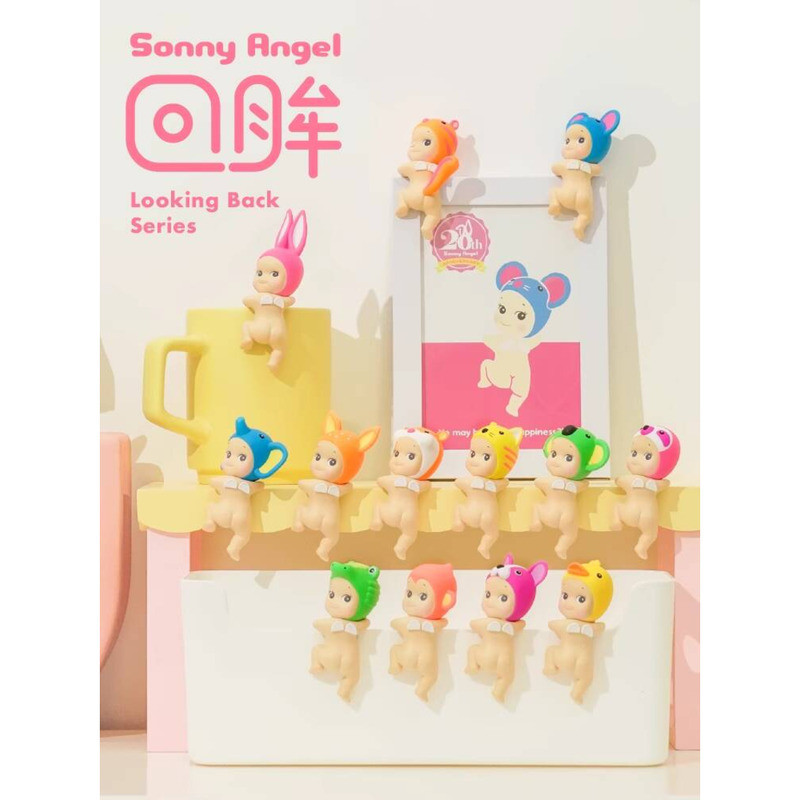 {Vivi toys} Sonny Angel Look Back Series Mystery Box Puppy Angel Look Back Look Car Screen Display J