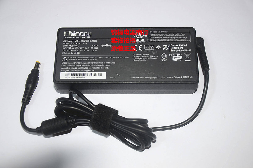ดั้งเดิม Chicong A135A006L 20V6.75A อะแดปเตอร์พลังงาน A16-135P1A