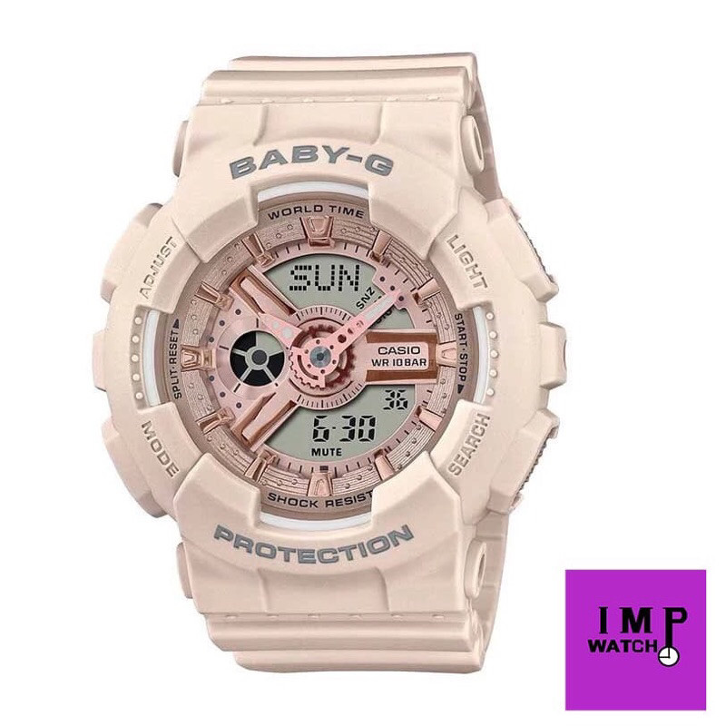นาฬิกาผู้หญิง CASIO BABY-G รุ่น BA-110XCP-4ADR ของแท้ประกันศูนย์ CMG 1 ปีใหม่ล่าสุด