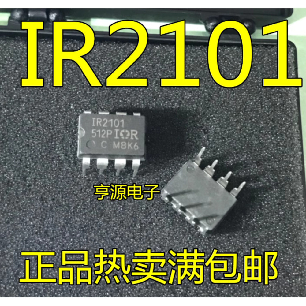 5 ชิ้น IR2101 IR2101PBF DIP-8 - ชิป IC