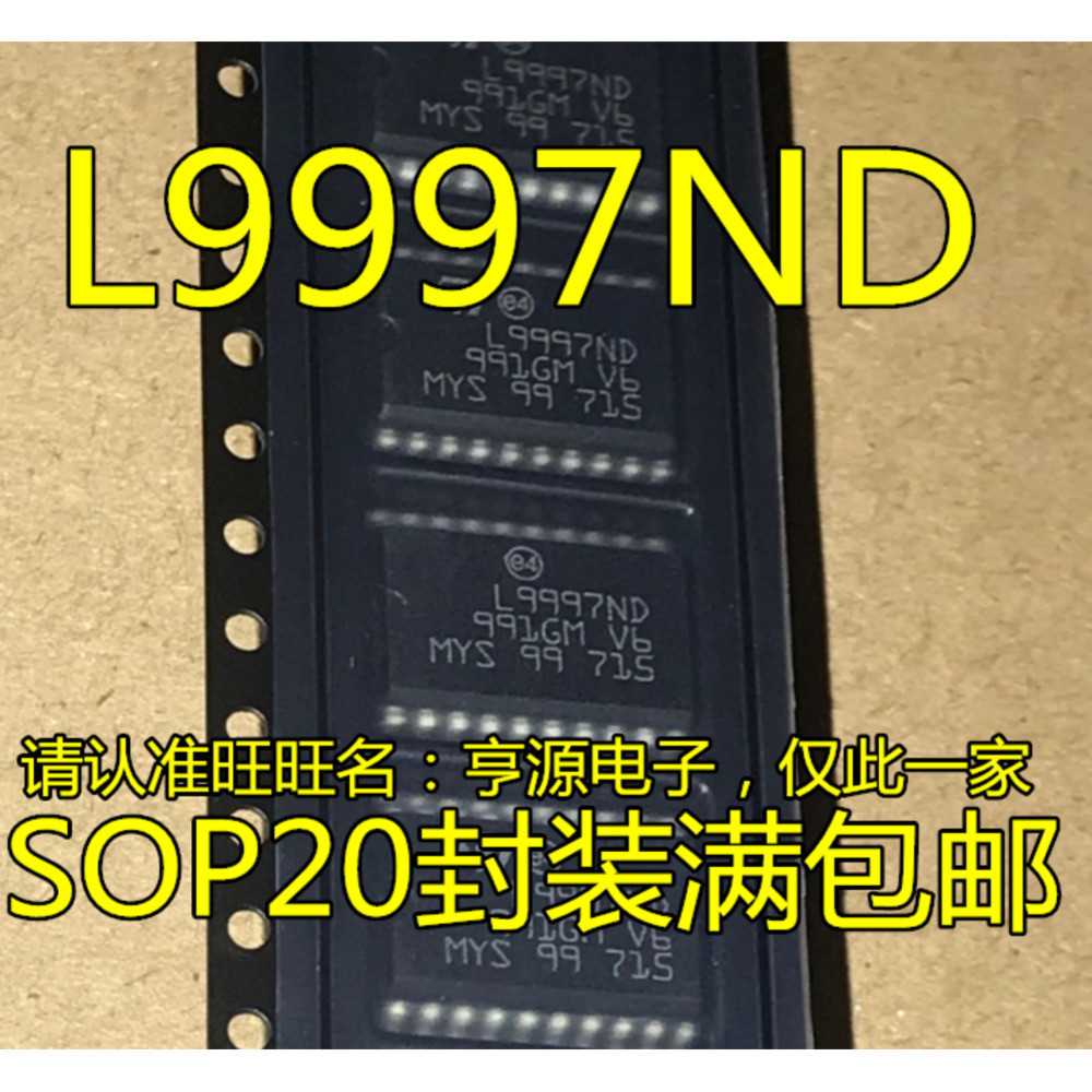 5 ชิ้น L9997ND L9997 IC ชิป IC