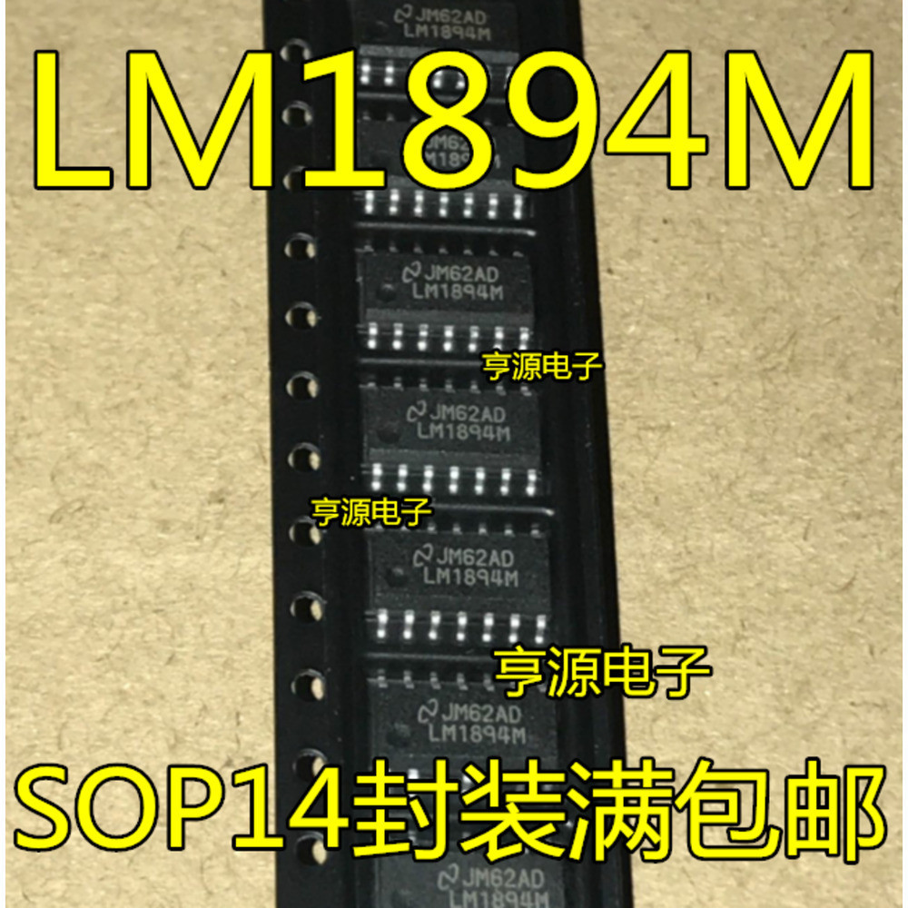 5 ชิ้น LM1894 LM1894M LM1894MX SOP14 ชิป IC