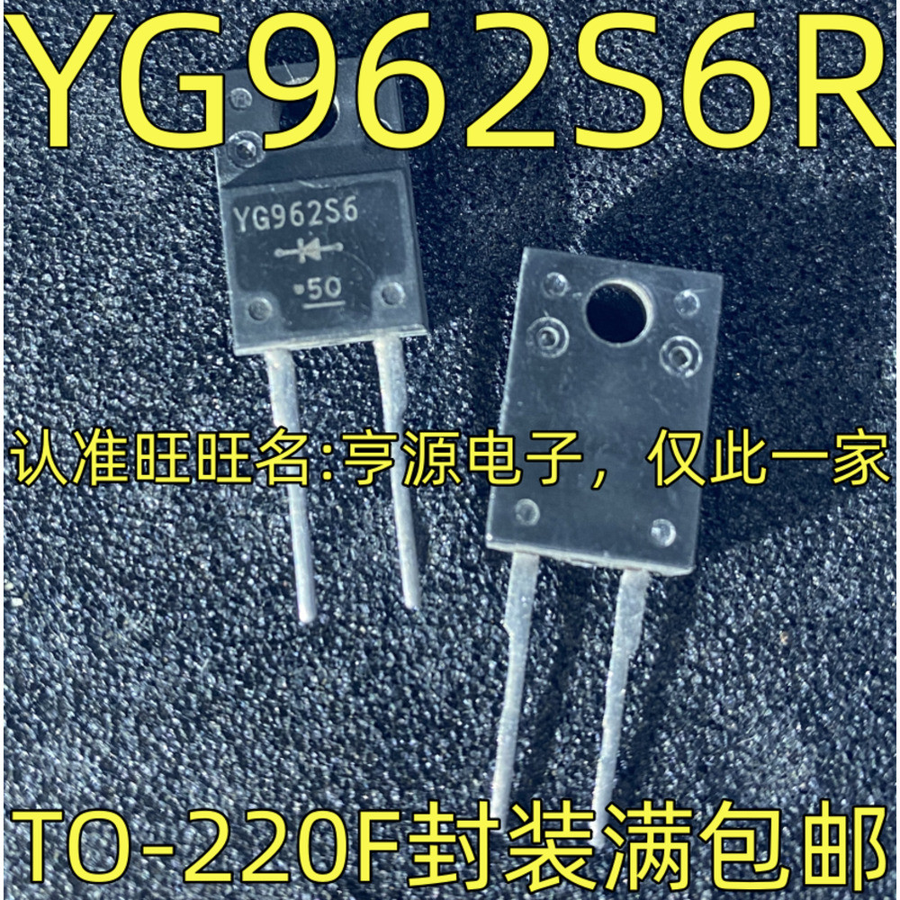 5 ชิ้น YG962S6R YG962S6 600V TO-220F2 ชิป IC