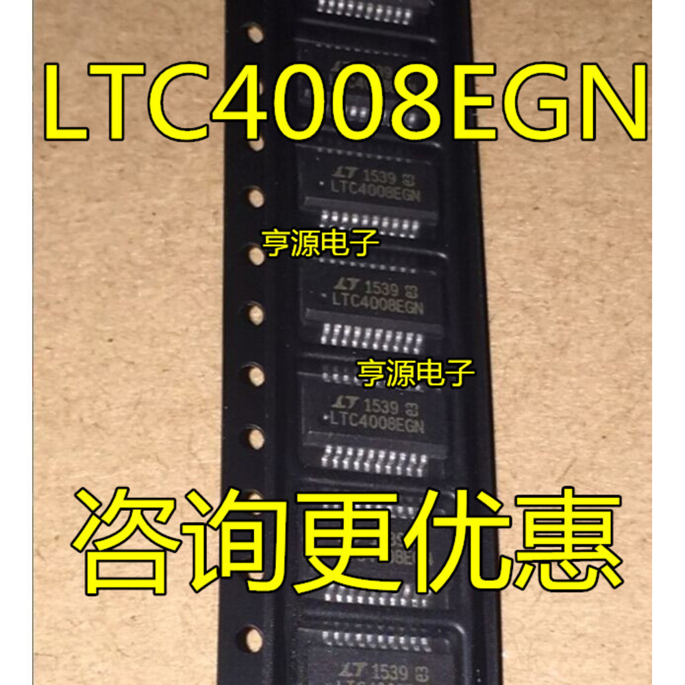 1 ชิ้น LTC4008 LTC4008EGN