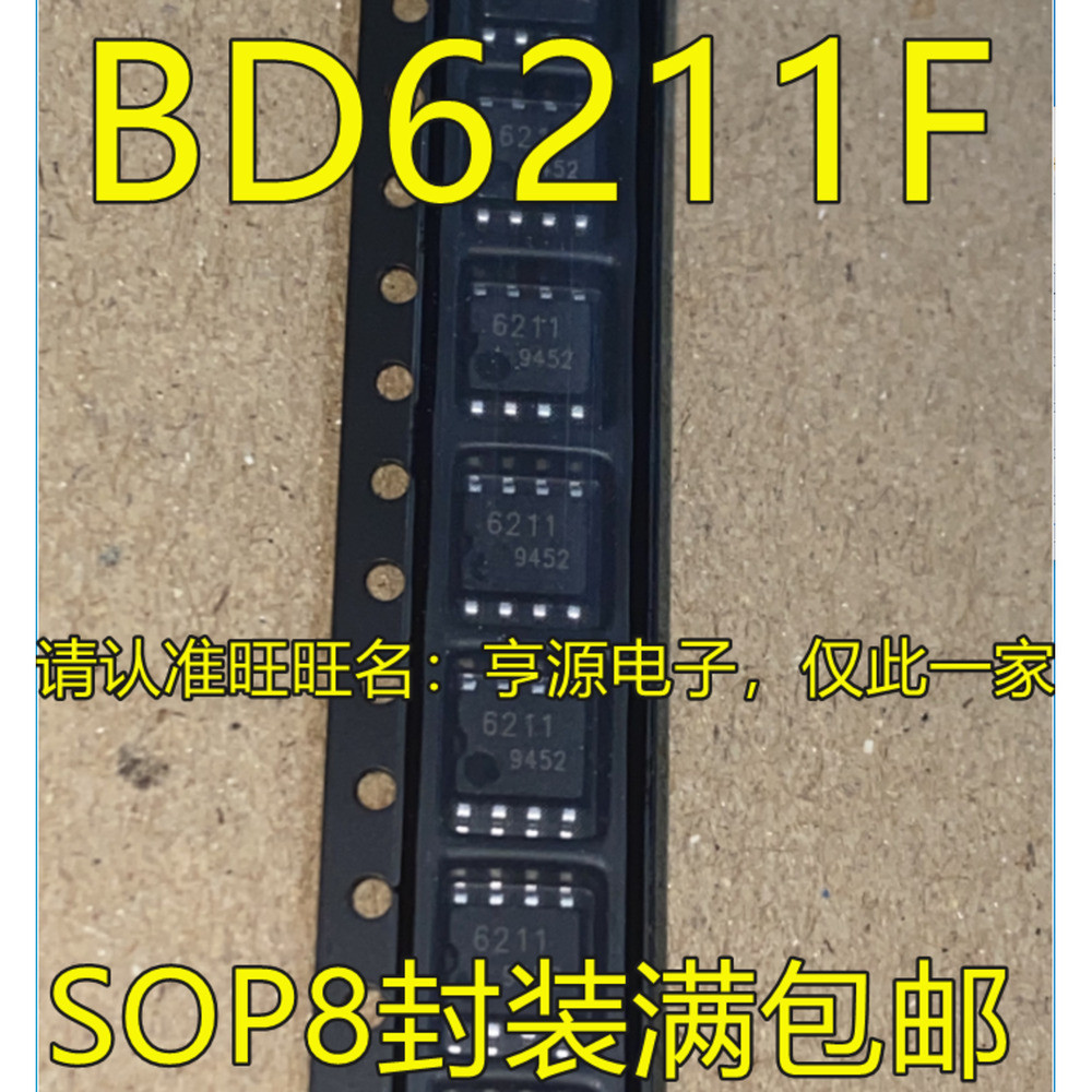 5 ชิ้น BD6211F-E2 BD6211F 6211 SOP8 ชิป IC