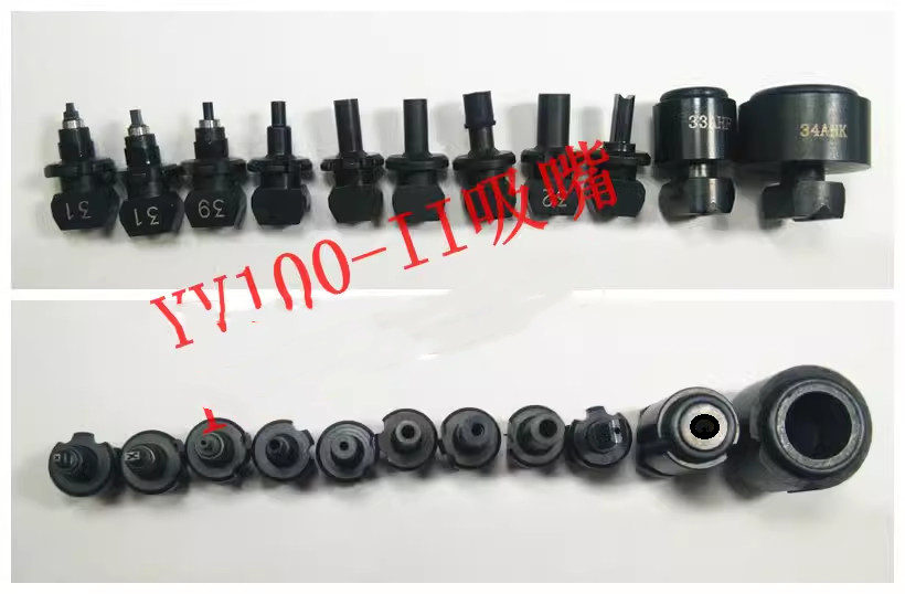 YAMAHA YV100-2YV100-II YAMAHA Patch Machine หัวฉีด 31A32A39A รอบรู 3528 หัวฉีด