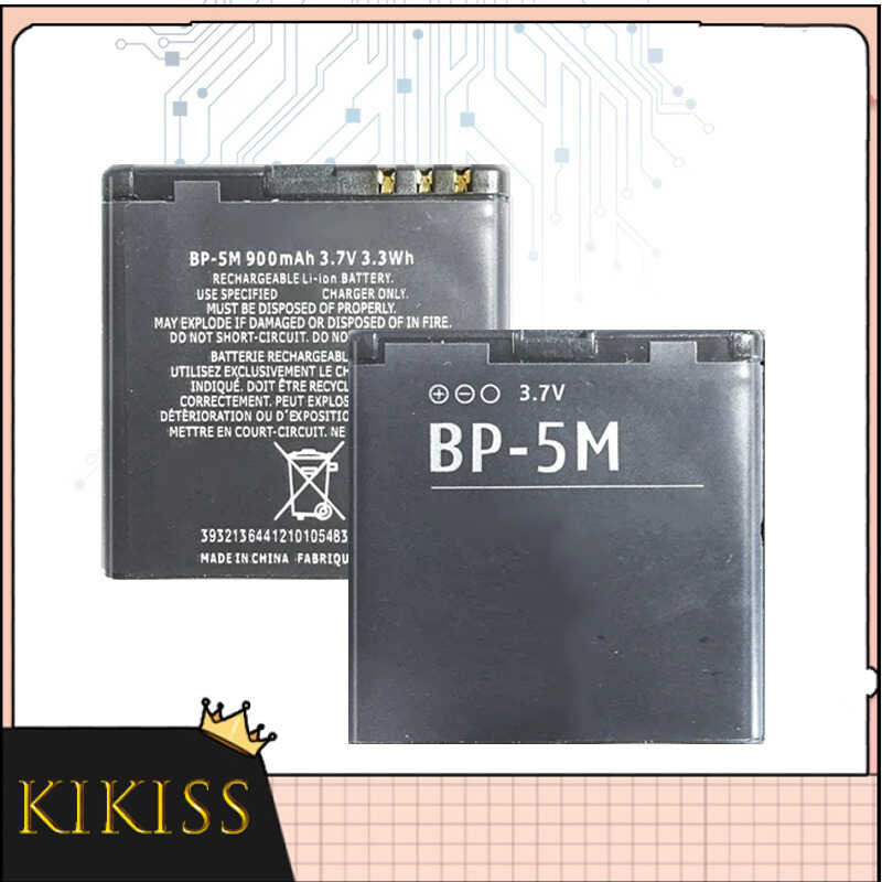 Nokia 5700 5610XM 6110n 6220c 8600 7390 6500s BP 5M BP-5MOriginal แบตเตอรี่ 900mAh