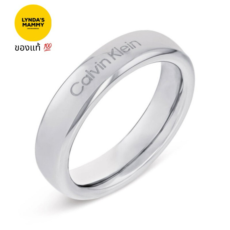 พร้อมส่ง size 6 แหวน CK แท้ Calvin Klein Pure Silhouettes Ring