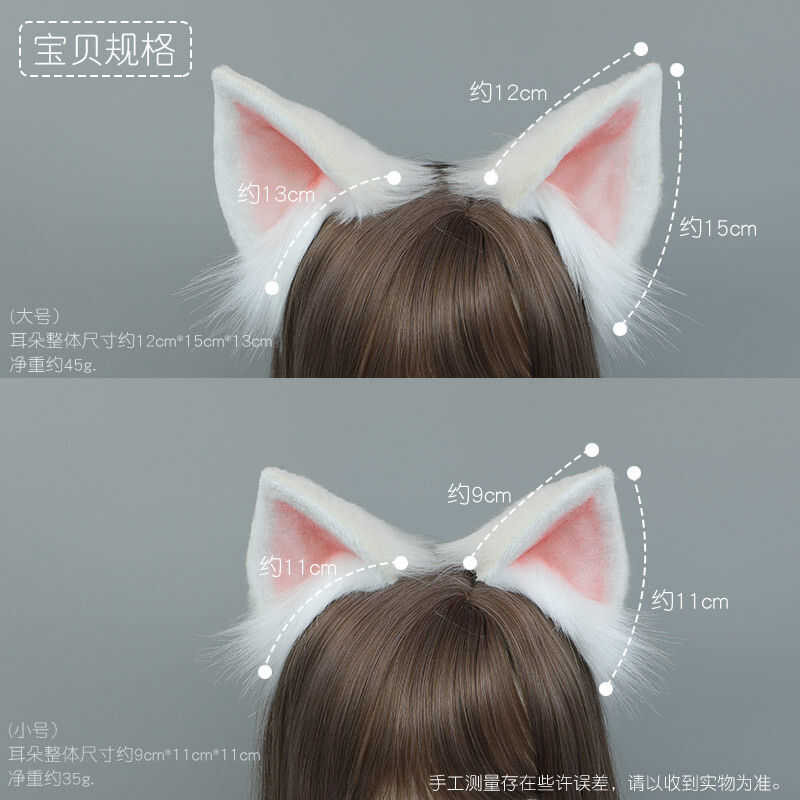 ▣ KDA หญิง Ali BEAST หู Hairband คอสเพลย์ฟ็อกซ์หูอปกรณ์เสริม