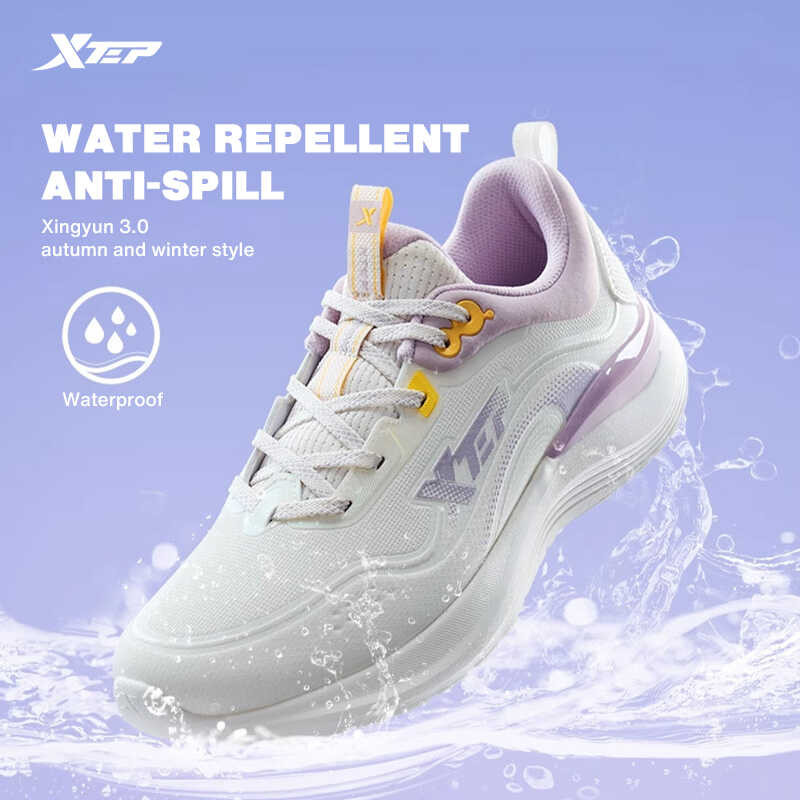 ❤️ Xtep Yun รองเท้าวิ่ง3.0รองเท้ากีฬาผู้หญิง, รองเท้าแฟ