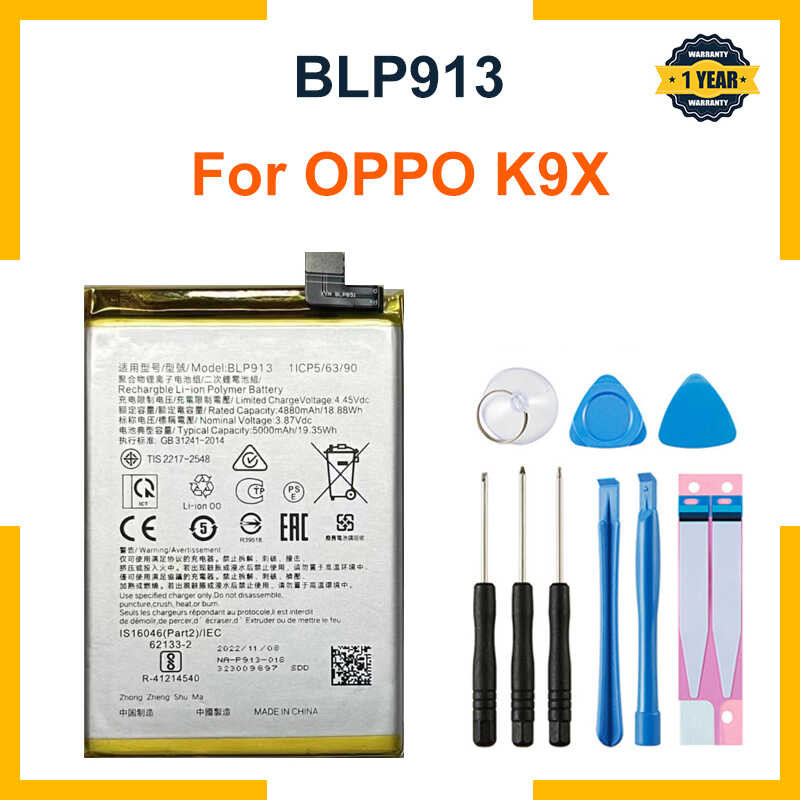 ❥ แบตเตอรี่ Blp913 5000Mah สำหรับ K9x Blp913แบตเตอรี่โทรศัพท์