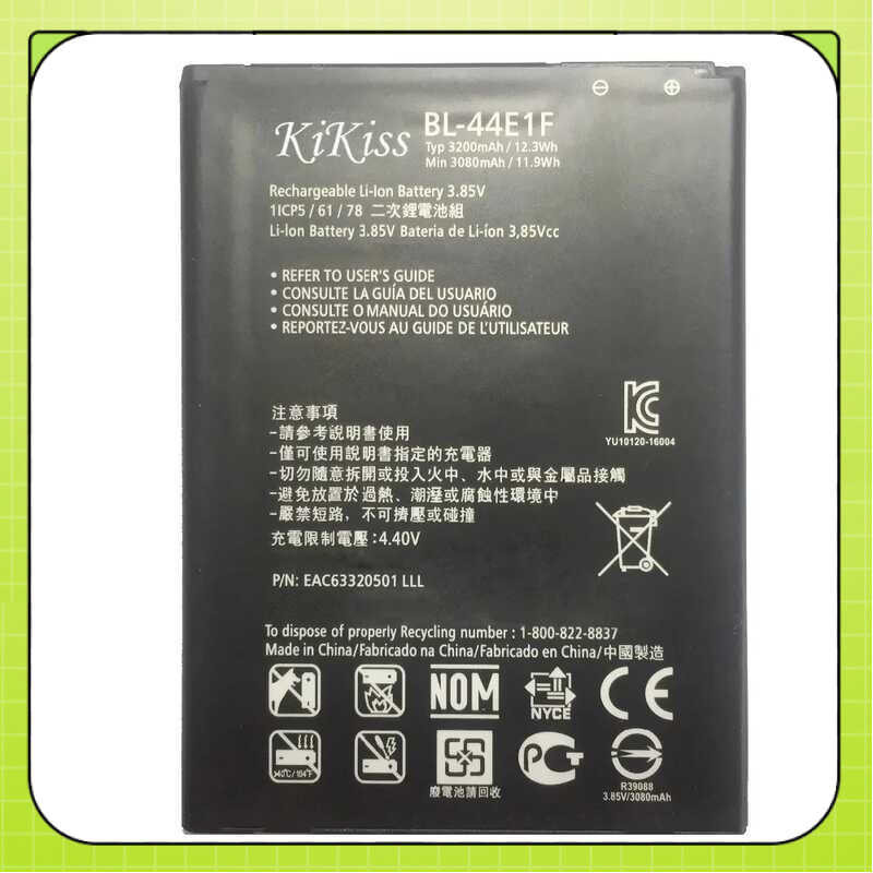 BL-44E1F 3200mAh สำหรับ LG V20 VS995 US996 LS997 H990DS H910 H918 แบตเตอรี่