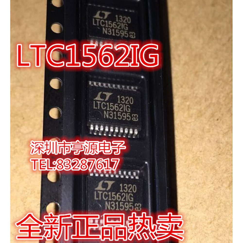 1 ชิ้น LTC1562 LTC1562IG LTC1562CG SSOP-20