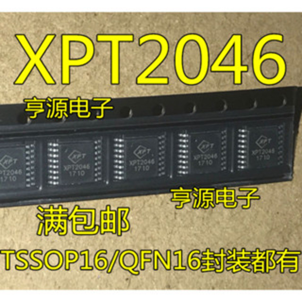 5 ชิ้น XPT2046 2046 TSSOP16 /QFN16 ชิป IC