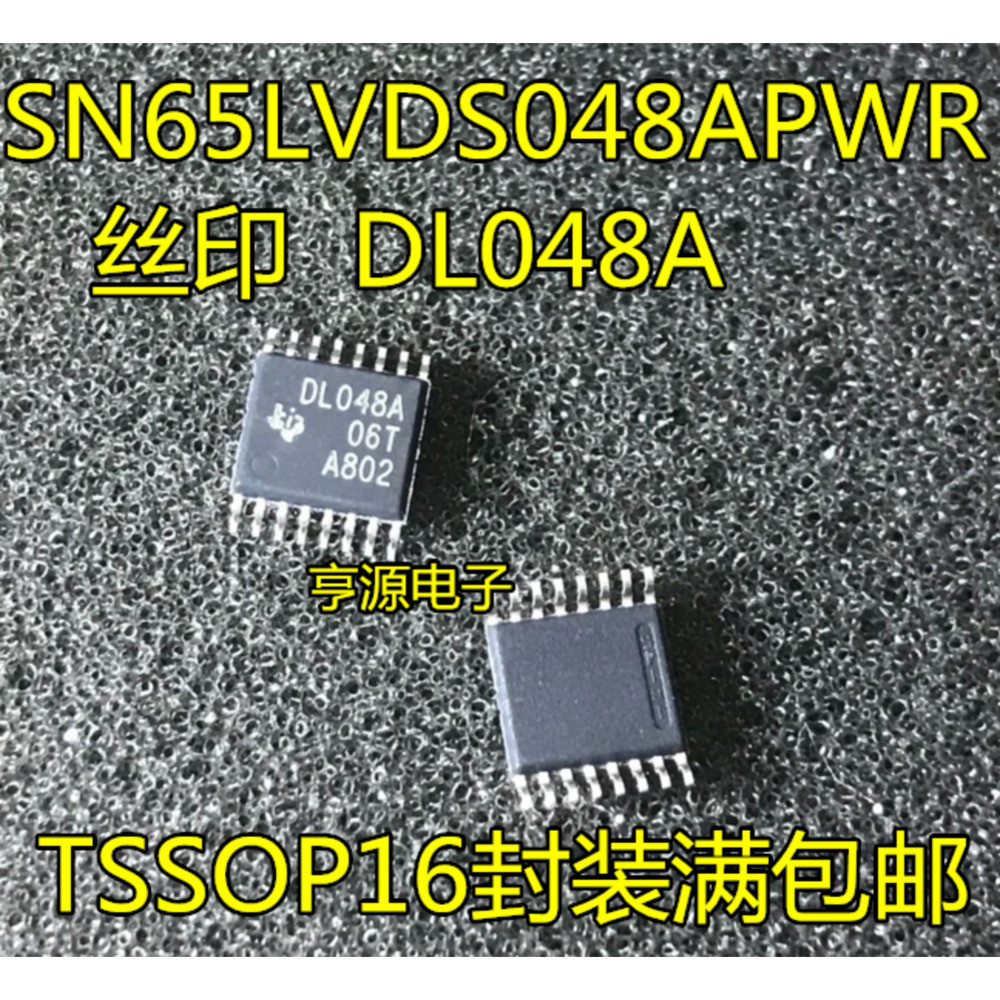 5 ชิ้น SN65DS048APWR SN65DS048 DL048A ชิป IC