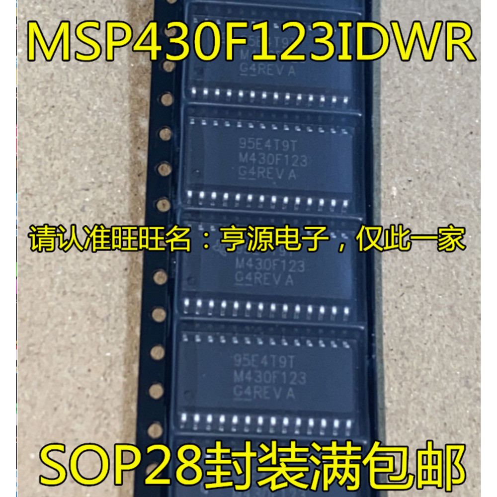 ชิป MSP430F123 MSP430F123IDWR M430F123 SOP28