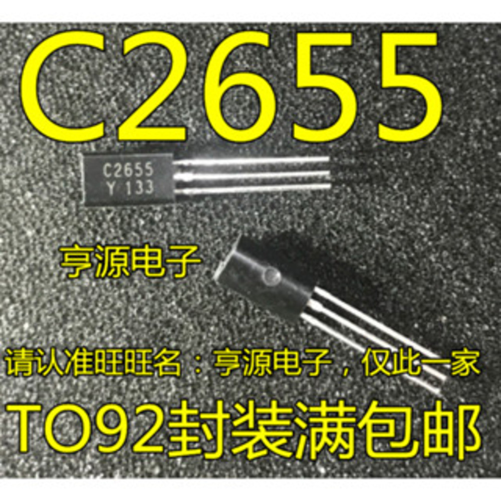 1 ชิ้น 2SC2655 C2655 TO-92