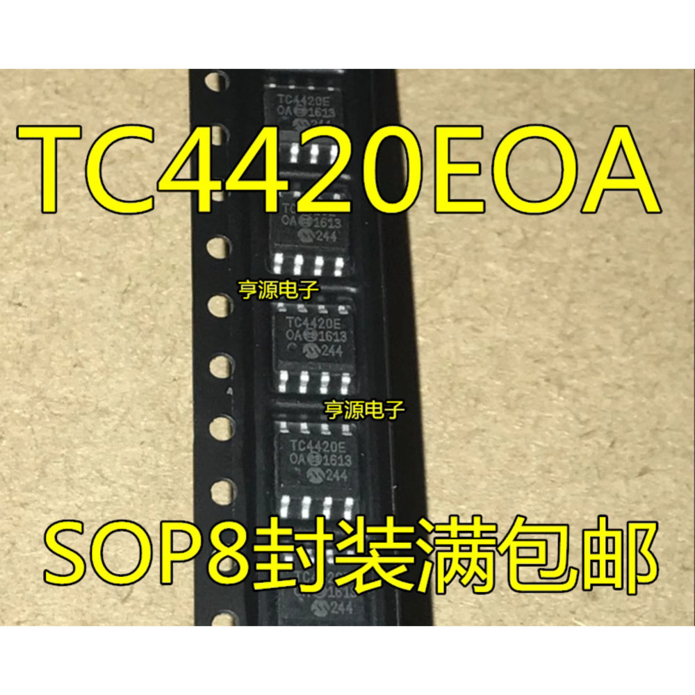 5 ชิ้น TC4420COA TC4420EOA TC4420C TC4420E SOP-8 ชิป IC