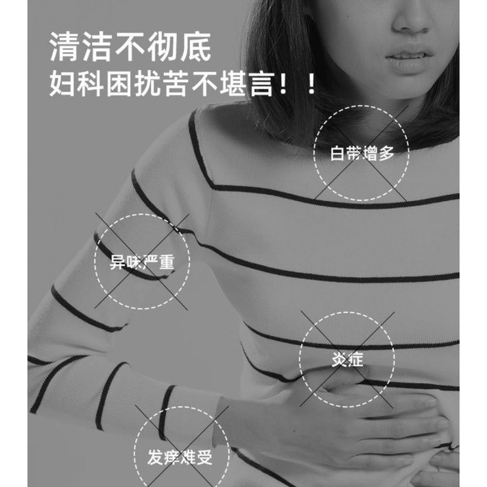 hot🔥การประกันคุณภาพ🔥 import 500mlUnderwear Washing Liquid Detergent Special Laundry Detergent Ant