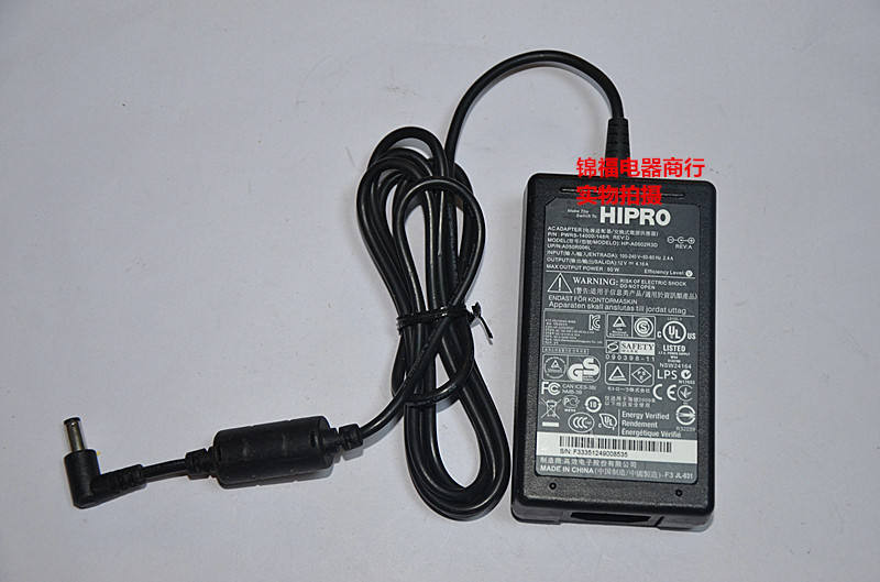 HIPRO PWRS-14000-148R ดั้งเดิม 12V4.16A อะแดปเตอร์พลังงาน HP-A0502R3D