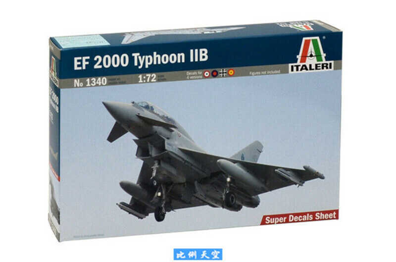 ชุดโมเดล ITALERI 1340 1/72 EF2000 ไต้ฝุ่น