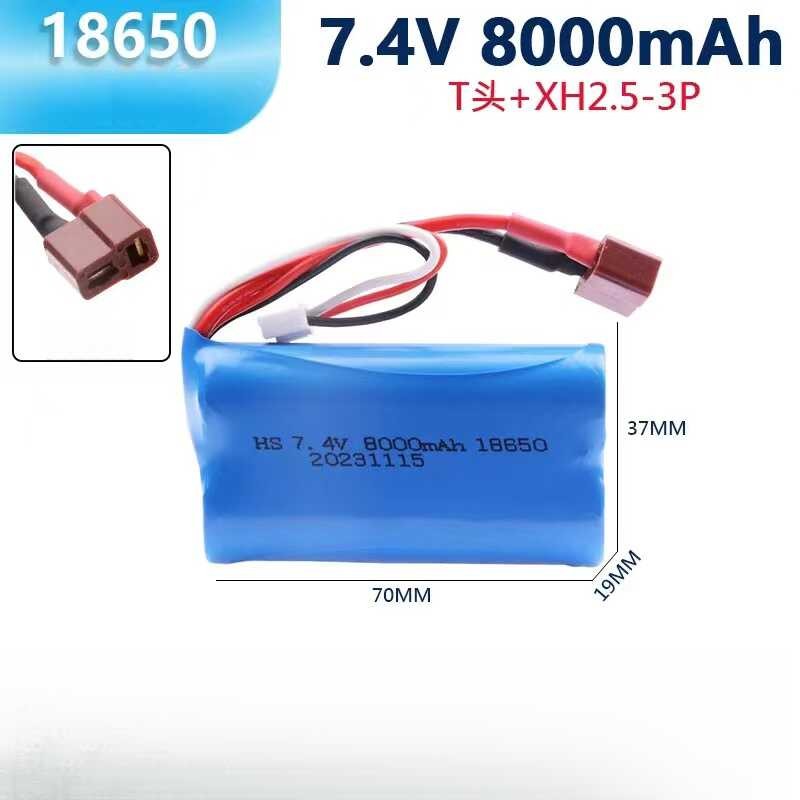 ❥ 7.4V 18650 8000Mah 20C แบตเตอรี่สําหรับ Wltoys 144001 A959-B A969-B A979-B K929-B 12428 12423