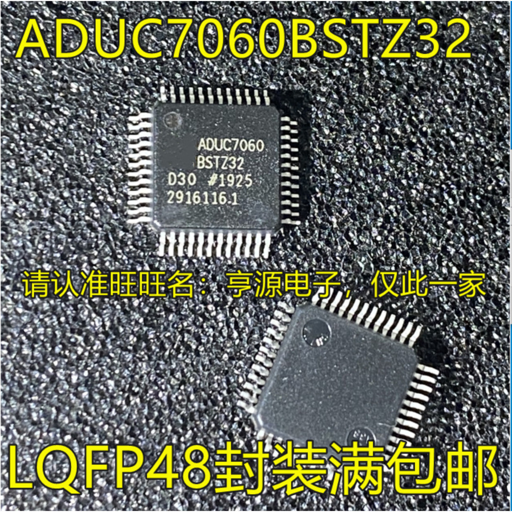 1 ชิ้น ADUC7060 ADUC7060BSTZ32 LQFP-48