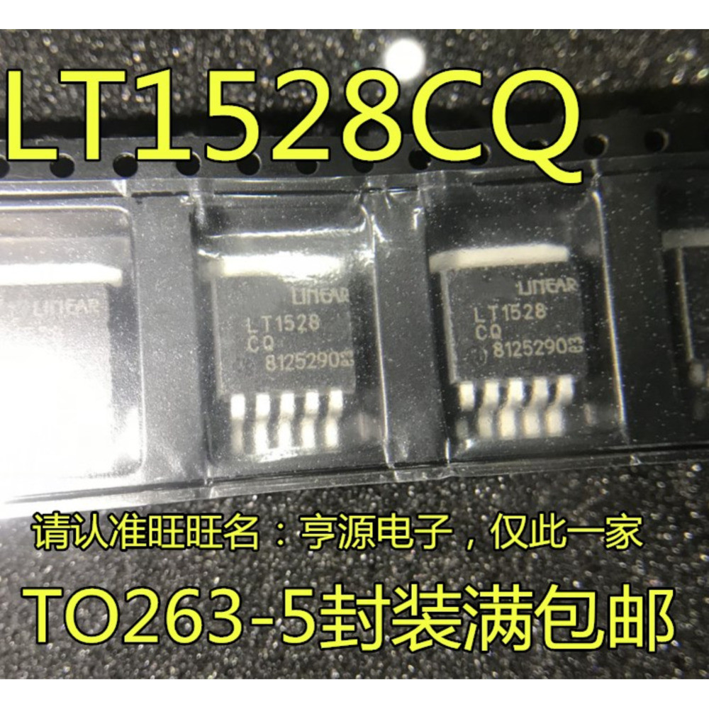 1 ชิ้น LT1528CQ LT1528 TO263-5