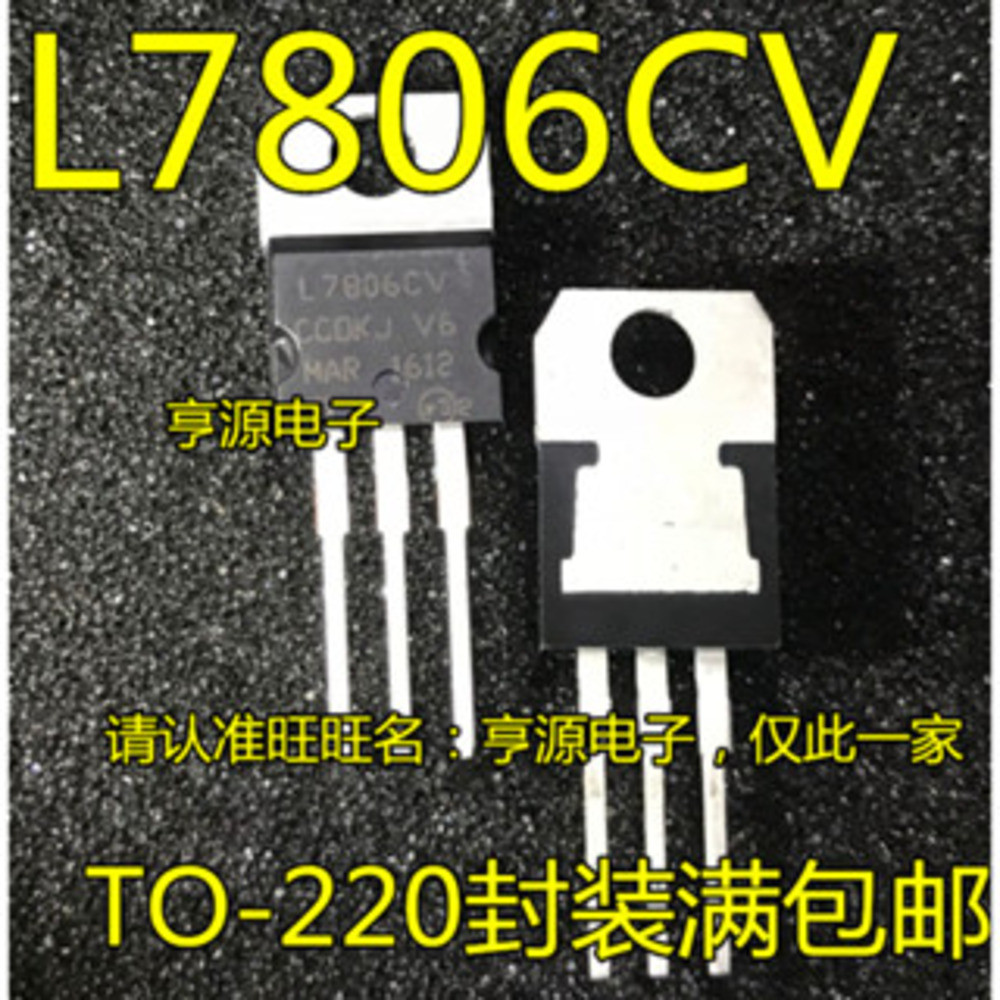 5 ชิ้น 7806 L7806 L7806CV TO-220 ชิป IC